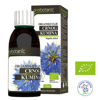 crni-kumin-125ml-shop.jpg